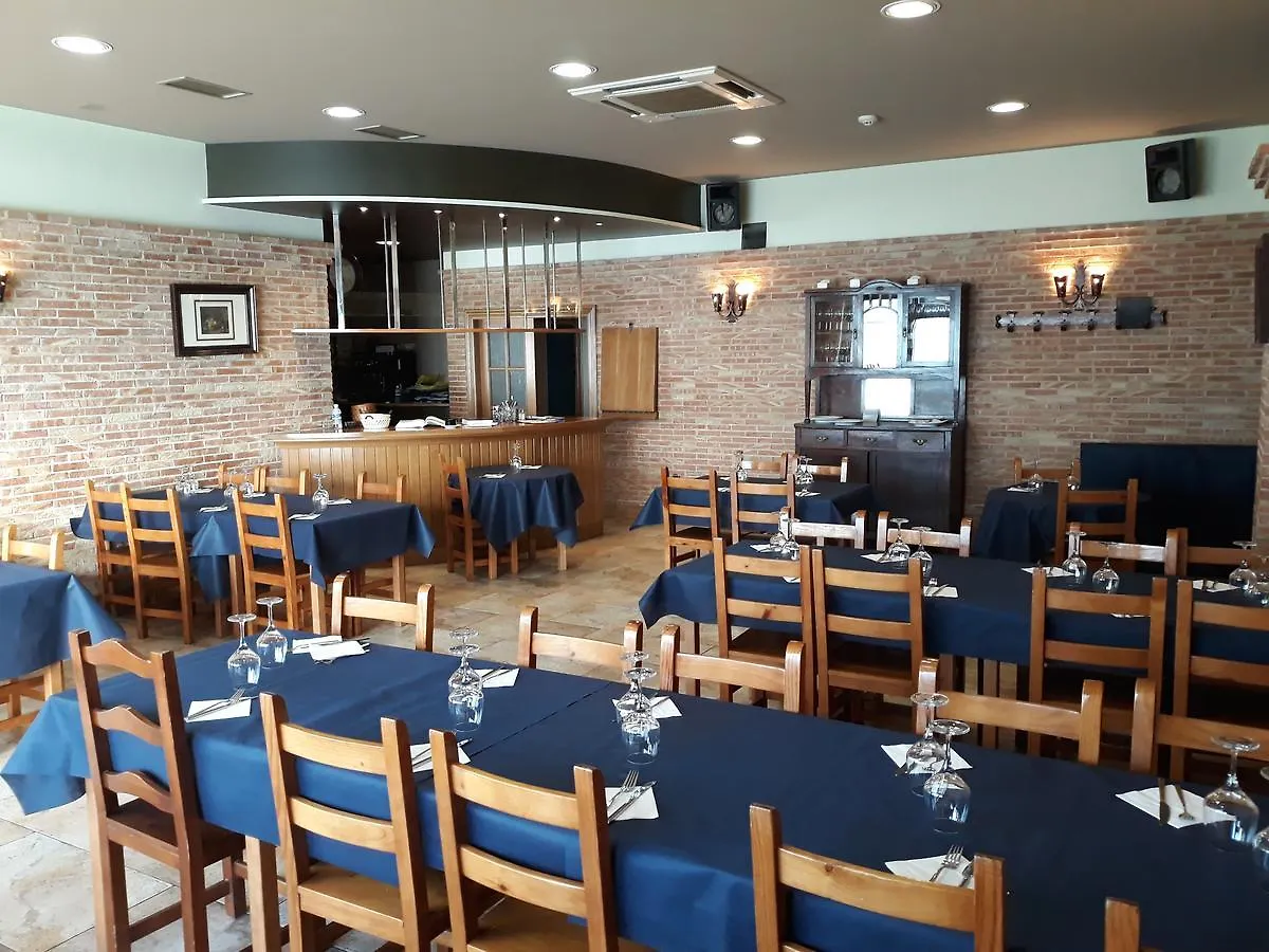 Hostal Ardoi Zizur Mayor 2*,  Spain